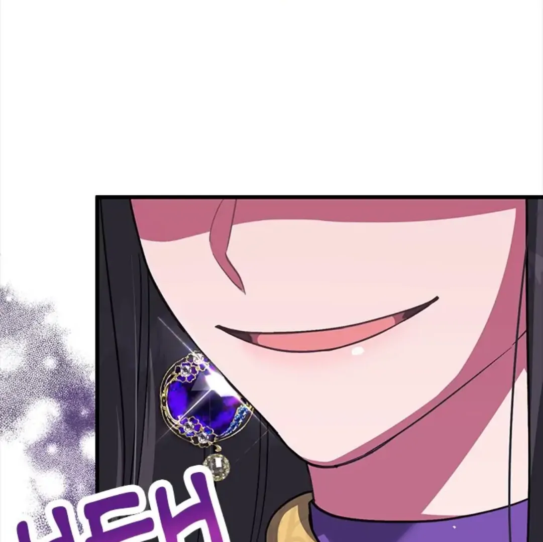 Luce: My New Identity as a Contract Wife Chapter 9 page 51