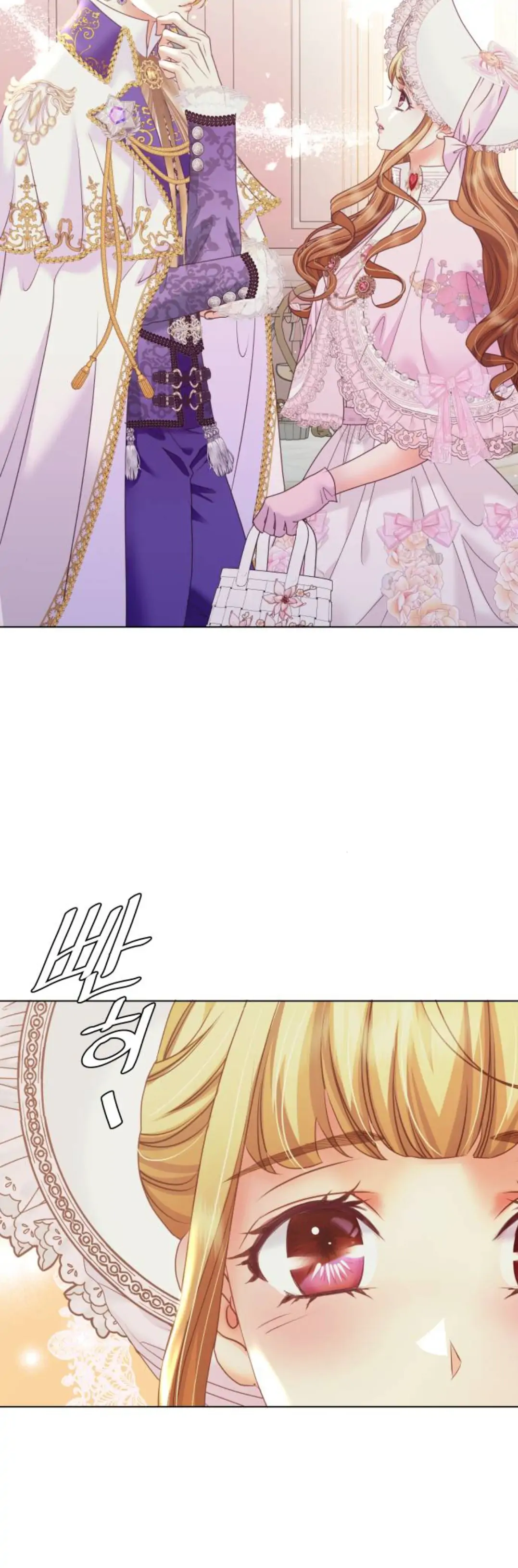 Malam Merah di Kastil Duke [spygetti #GreyLa] Chapter 26 page 31
