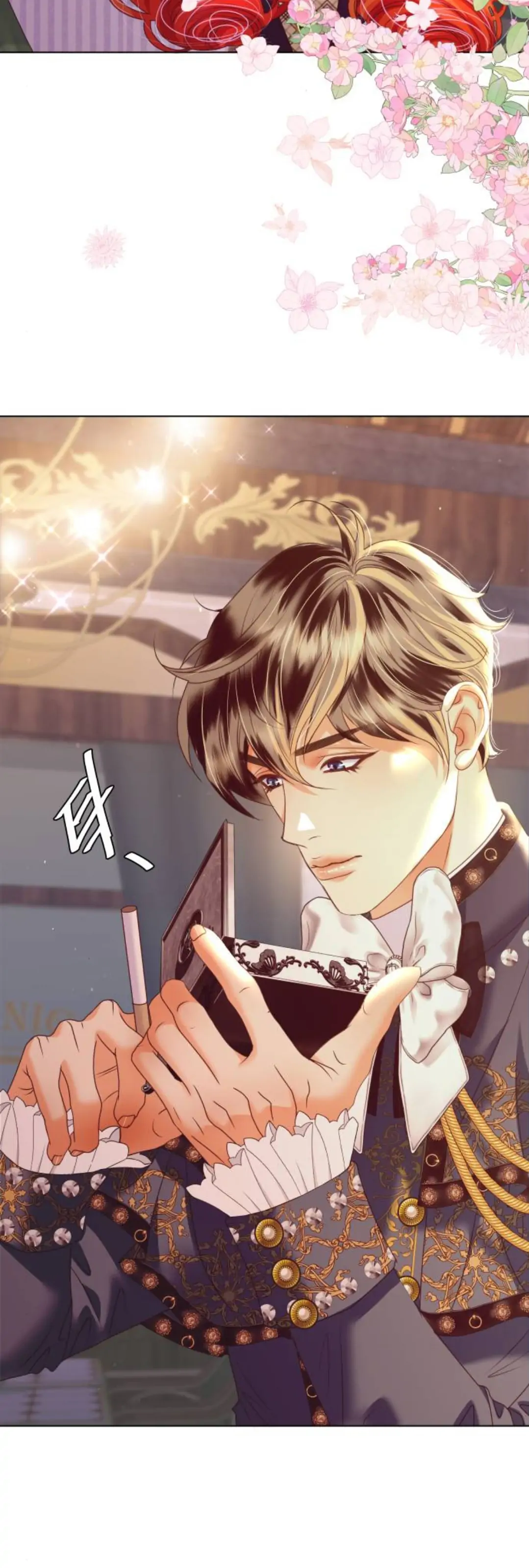 Malam Merah di Kastil Duke [spygetti #GreyLa] Chapter 26 page 3