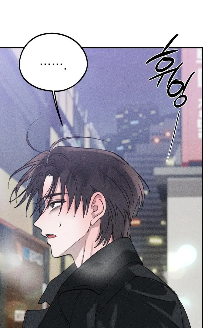 Man With The Ghost Chapter 24 page 126