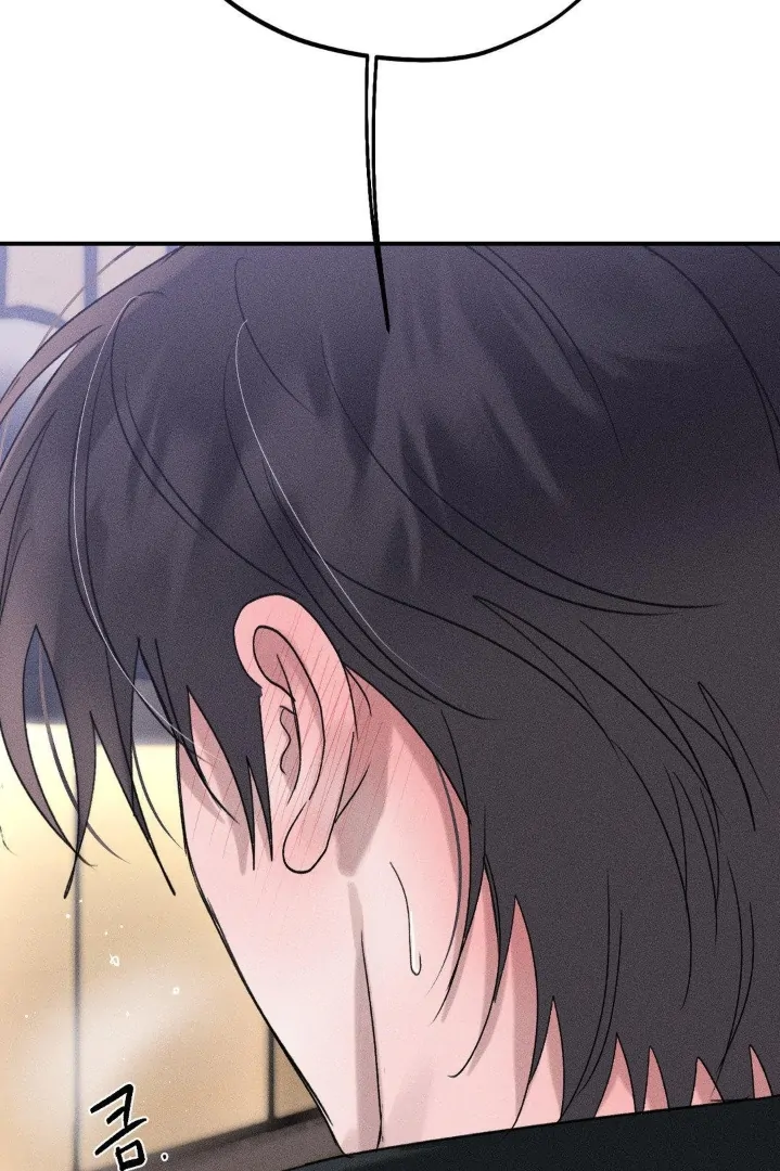 Man With The Ghost Chapter 24 page 129