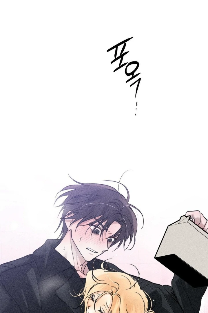 Man With The Ghost Chapter 24 page 138