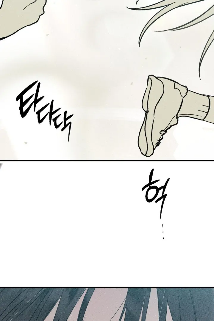 Man With The Ghost Chapter 24 page 27