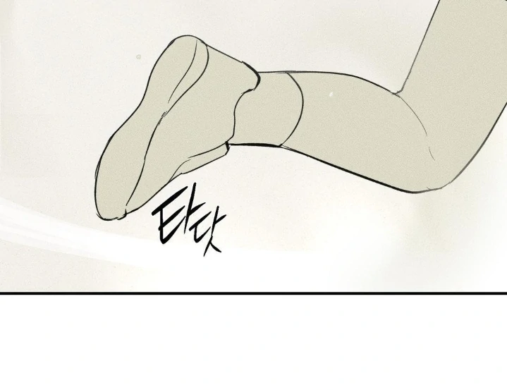 Man With The Ghost Chapter 24 page 31