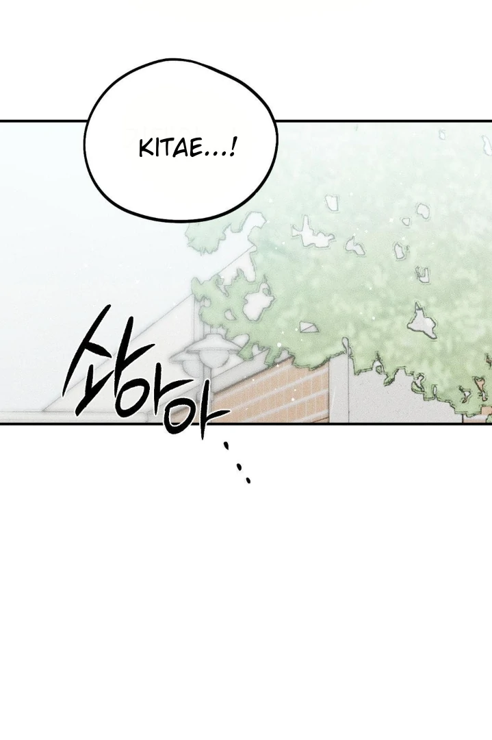 Man With The Ghost Chapter 24 page 61