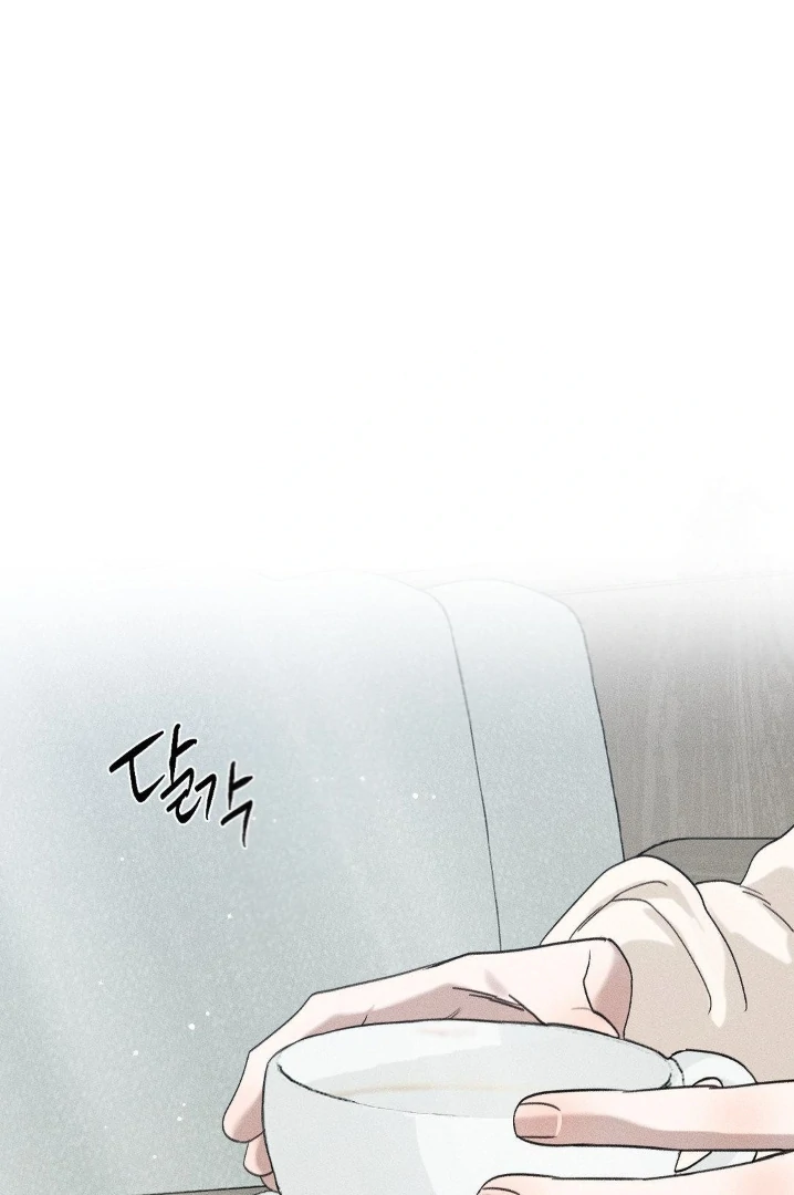 Man With The Ghost Chapter 24 page 92