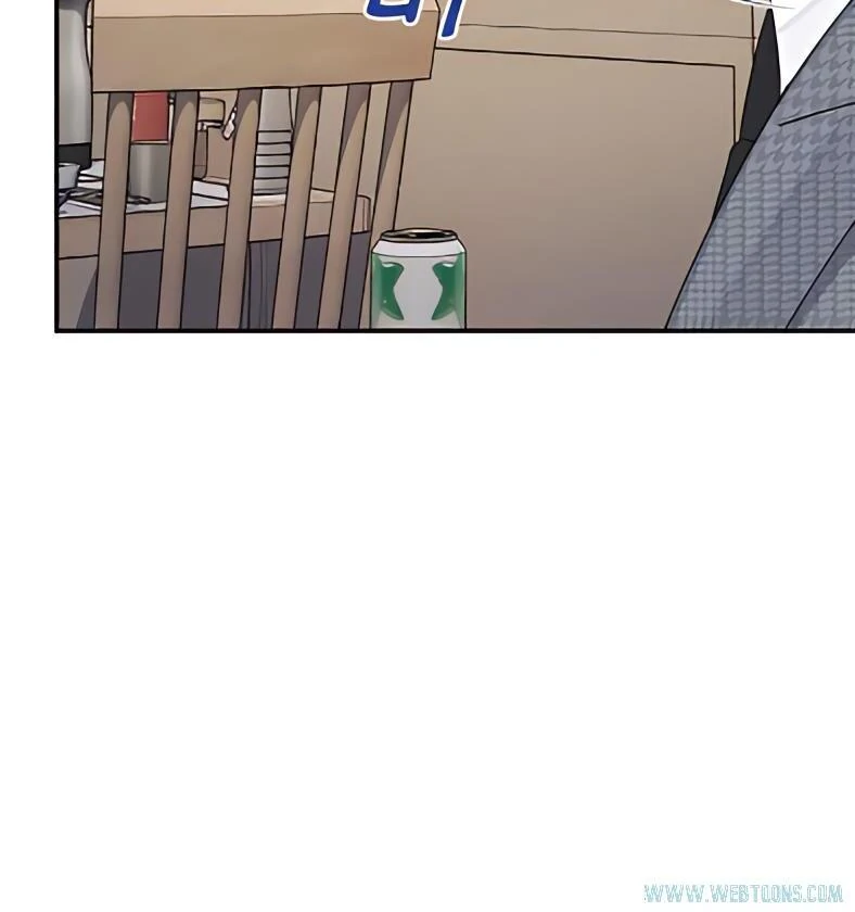 Marital Relations Chapter 39 page 115