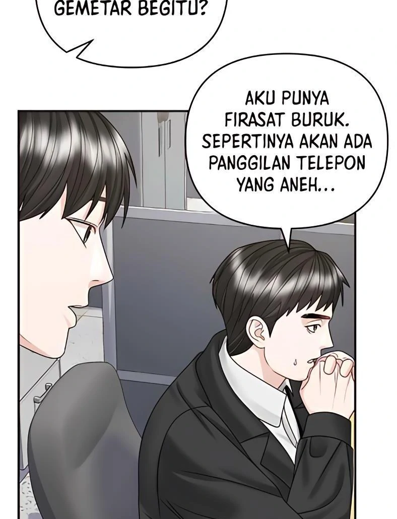 Marital Relations Chapter 39 page 3