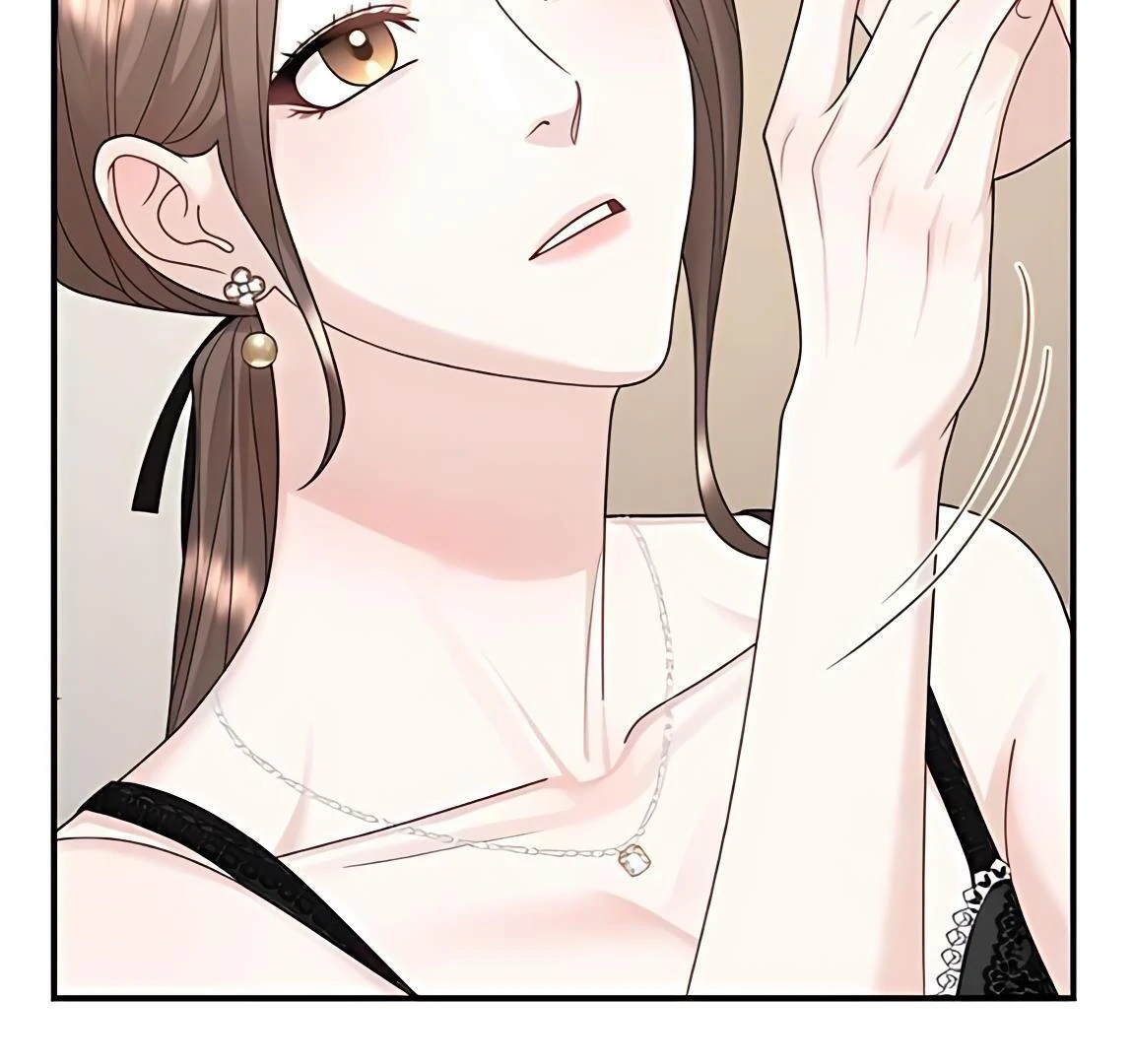 Marital Relations Chapter 40 page 67
