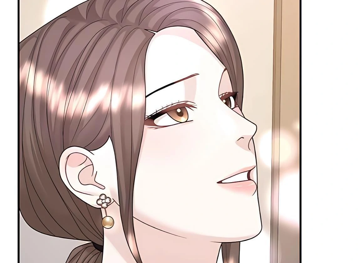 Marital Relations Chapter 40 page 78