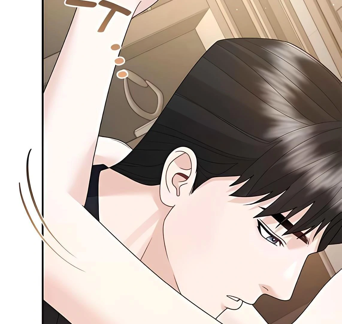 Marital Relations Chapter 45 page 38