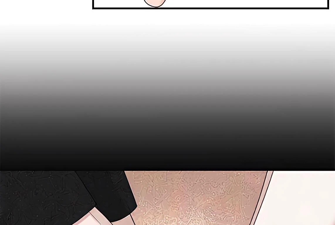 Marital Relations Chapter 45 page 74