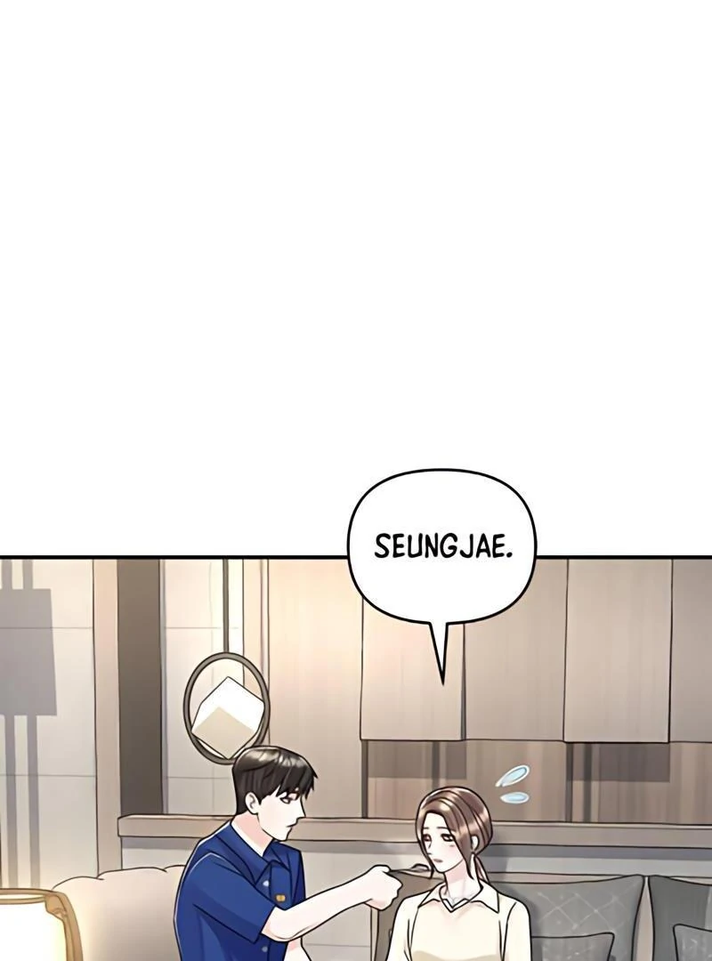 Marital Relations Chapter 48 page 1
