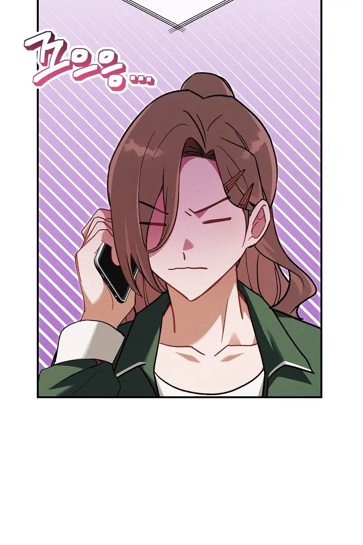 Marriage Partner Chapter 4 page 26
