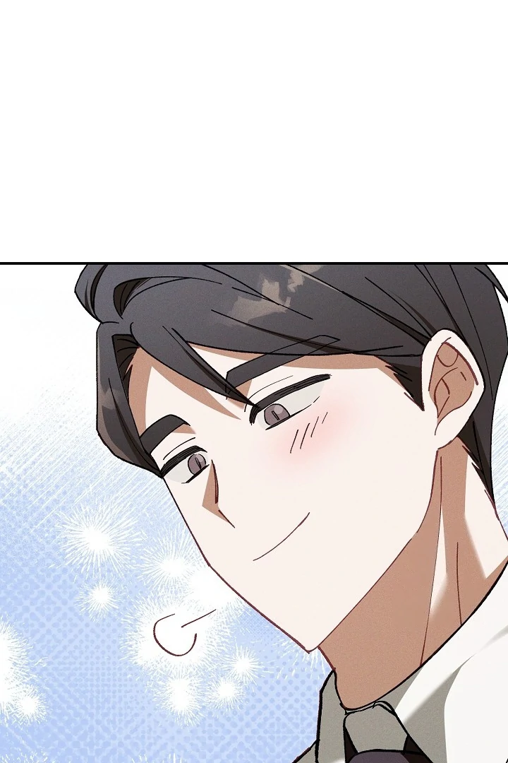 Marriage Partner Chapter 5 page 15