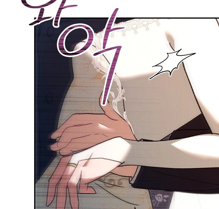 Marriage Partner Chapter 5 page 44