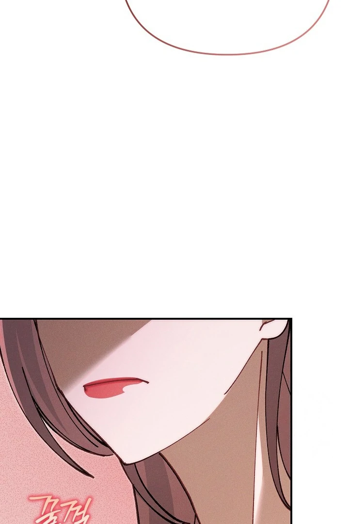 Marriage Partner Chapter 5 page 74