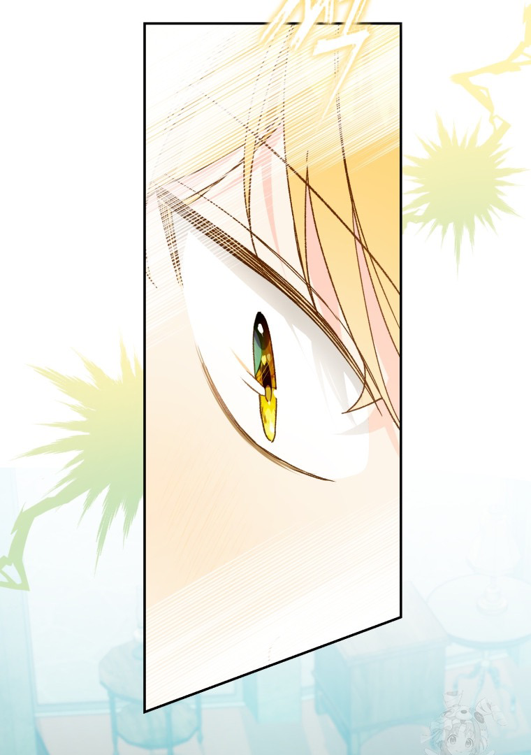 Marronnier Farm Near by the Imperial Palace Chapter 68 page 18
