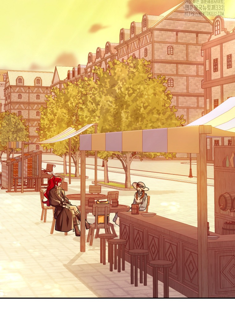 Marronnier Farm Near by the Imperial Palace Chapter 68 page 32