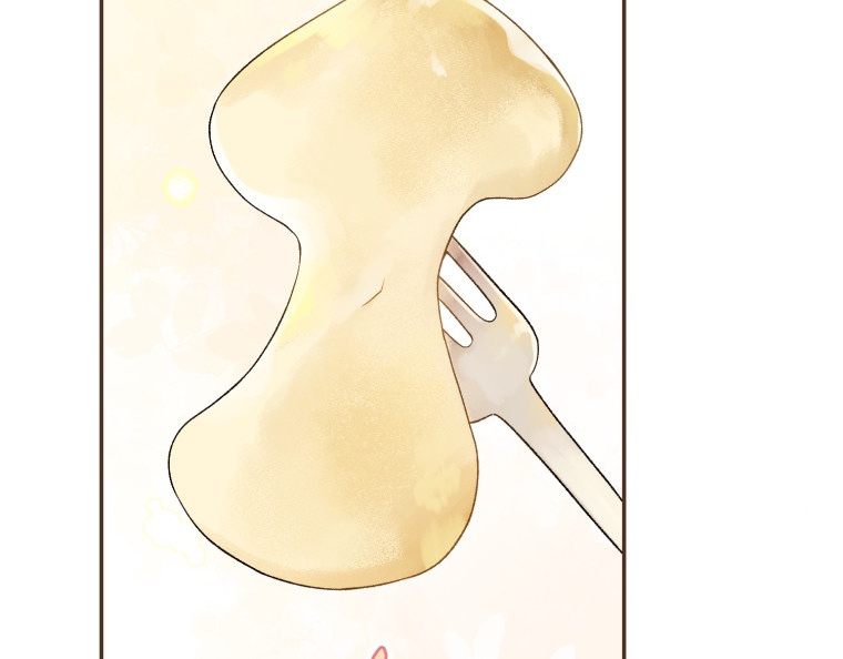 Marronnier Farm Near by the Imperial Palace Chapter 68 page 34