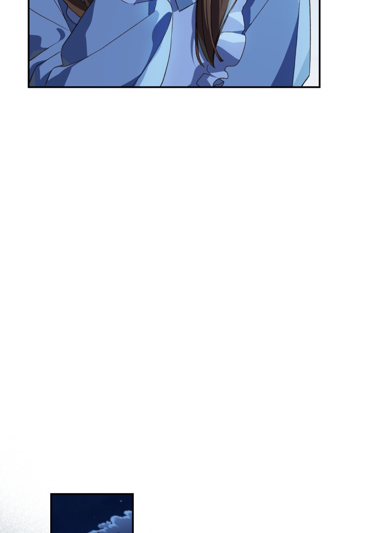 Marronnier Farm Near by the Imperial Palace Chapter 68 page 57