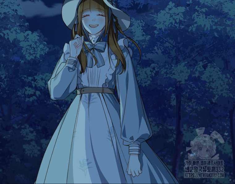 Marronnier Farm Near by the Imperial Palace Chapter 68 page 62