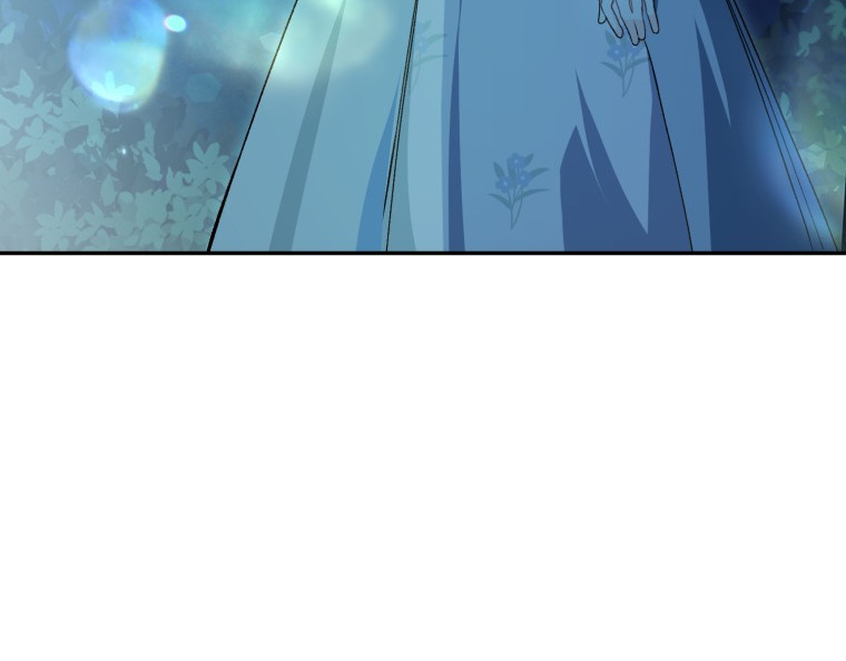 Marronnier Farm Near by the Imperial Palace Chapter 68 page 69