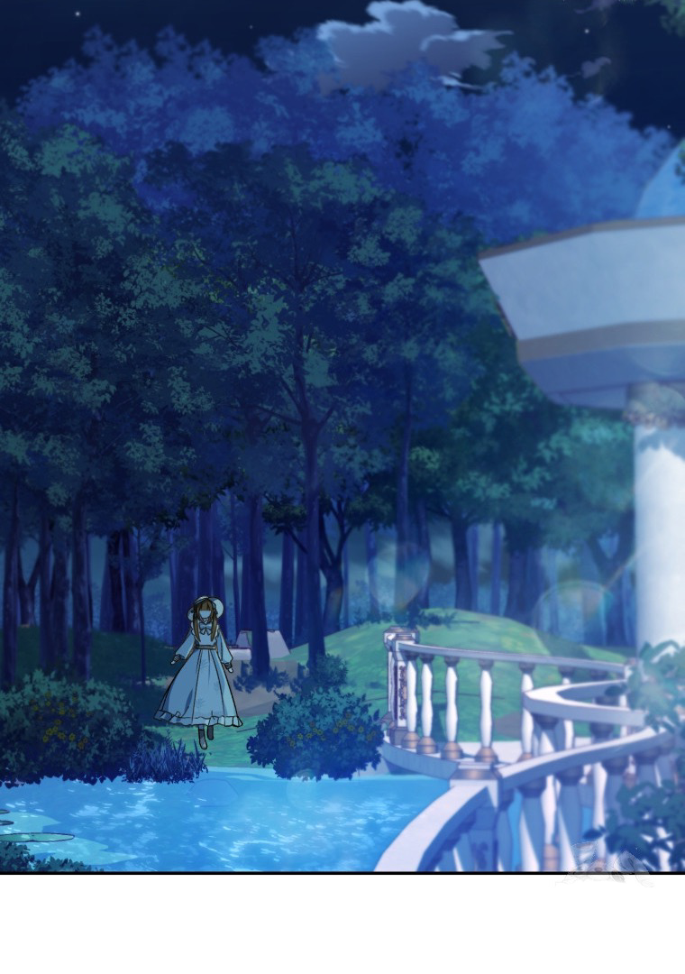 Marronnier Farm Near by the Imperial Palace Chapter 68 page 78