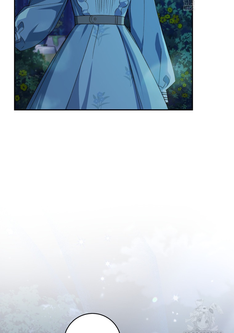 Marronnier Farm Near by the Imperial Palace Chapter 68 page 80