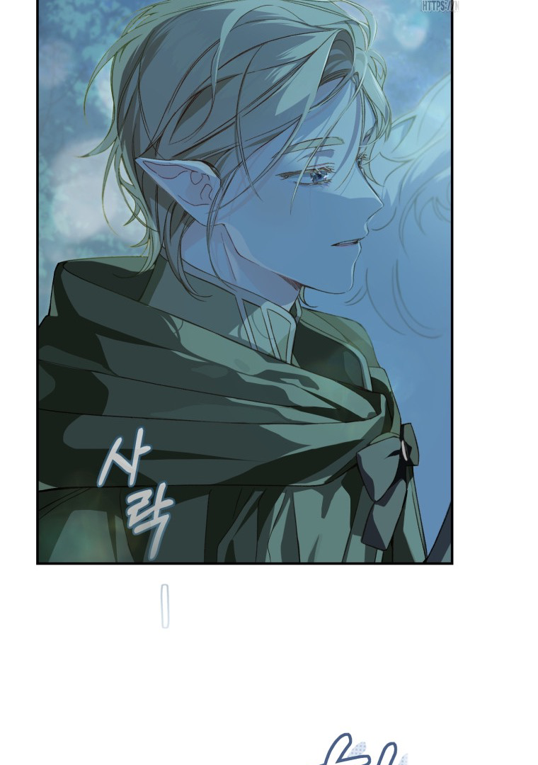 Marronnier Farm Near by the Imperial Palace Chapter 68 page 86