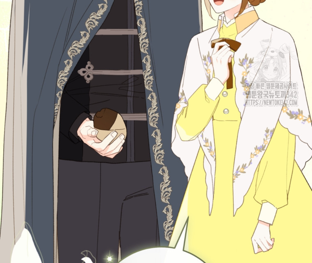 Marronnier Farm Near by the Imperial Palace Chapter 76 page 101