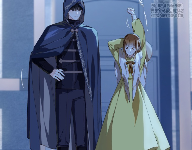 Marronnier Farm Near by the Imperial Palace Chapter 76 page 19