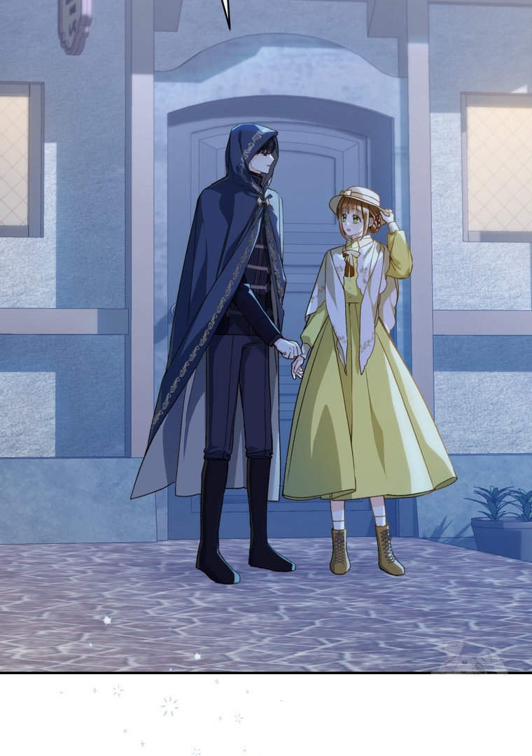 Marronnier Farm Near by the Imperial Palace Chapter 76 page 28