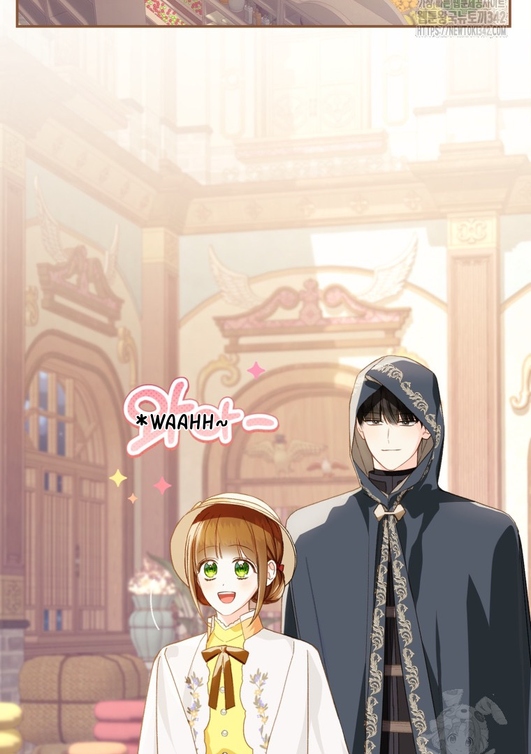 Marronnier Farm Near by the Imperial Palace Chapter 76 page 32