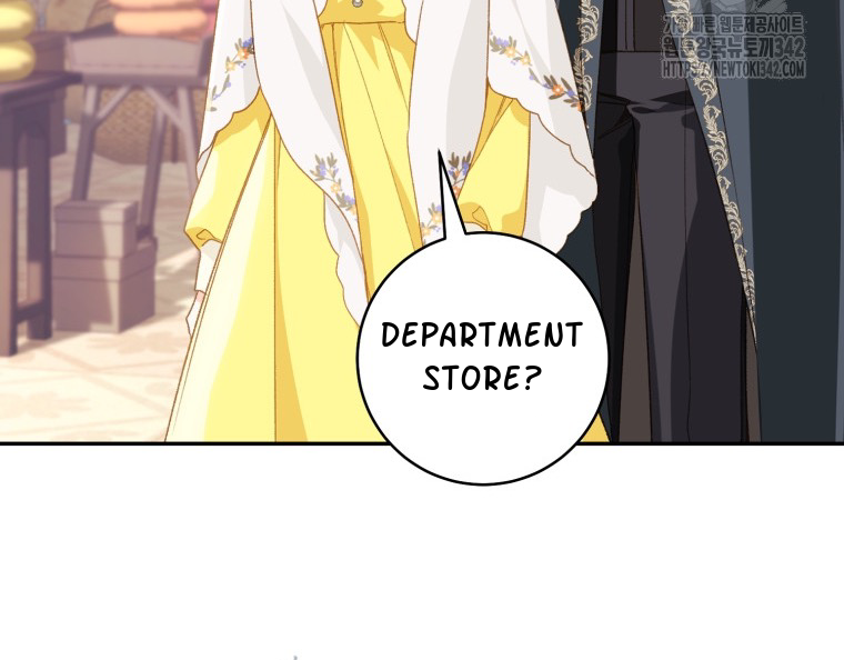 Marronnier Farm Near by the Imperial Palace Chapter 76 page 33