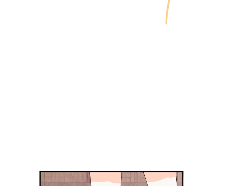 Marronnier Farm Near by the Imperial Palace Chapter 76 page 55