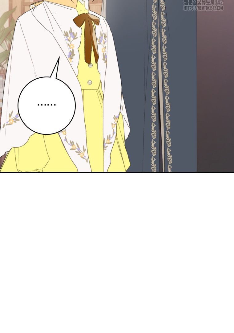 Marronnier Farm Near by the Imperial Palace Chapter 76 page 59