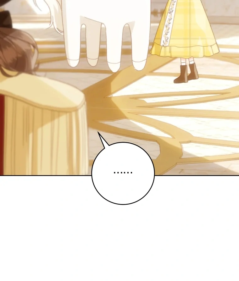 Marronnier Farm Near by the Imperial Palace Chapter 78 page 17