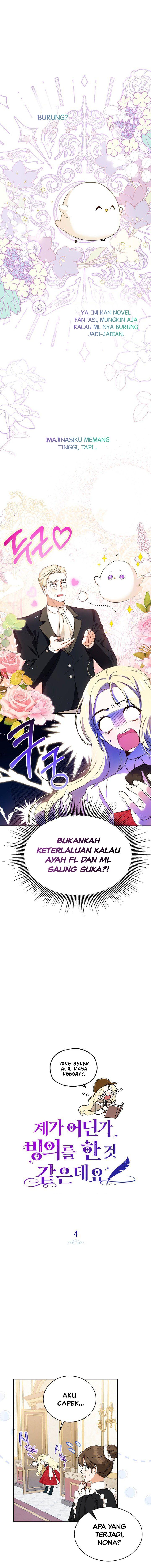 (Matthias) Sepertinya Aku Telah Bertransmigrasi Ke Suatu Tempat Chapter 04 page 1