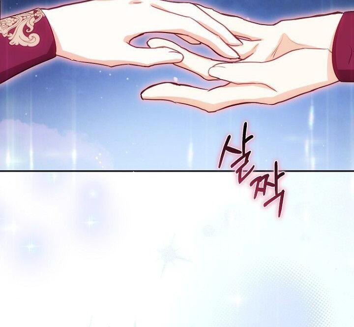 (Matthias) Sepertinya Aku Telah Bertransmigrasi Ke Suatu Tempat Chapter 35 page 26
