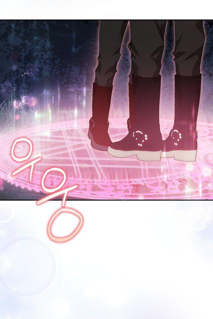 (Matthias) Sepertinya Aku Telah Bertransmigrasi Ke Suatu Tempat Chapter 35 page 28