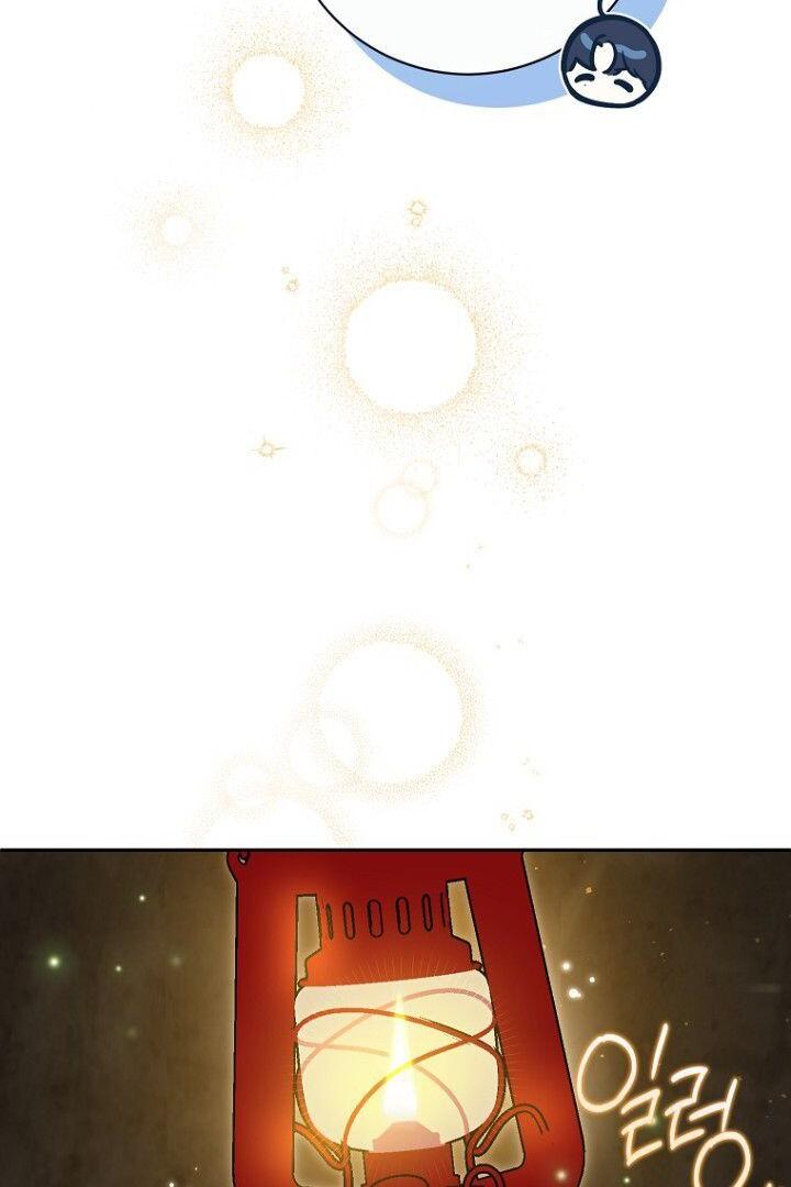 (Matthias) Sepertinya Aku Telah Bertransmigrasi Ke Suatu Tempat Chapter 35 page 43
