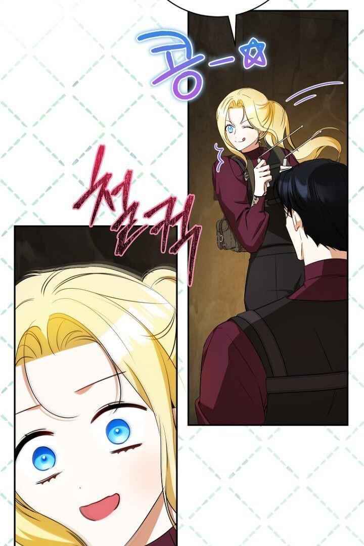 (Matthias) Sepertinya Aku Telah Bertransmigrasi Ke Suatu Tempat Chapter 35 page 74