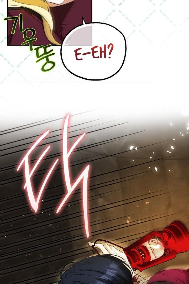 (Matthias) Sepertinya Aku Telah Bertransmigrasi Ke Suatu Tempat Chapter 35 page 75