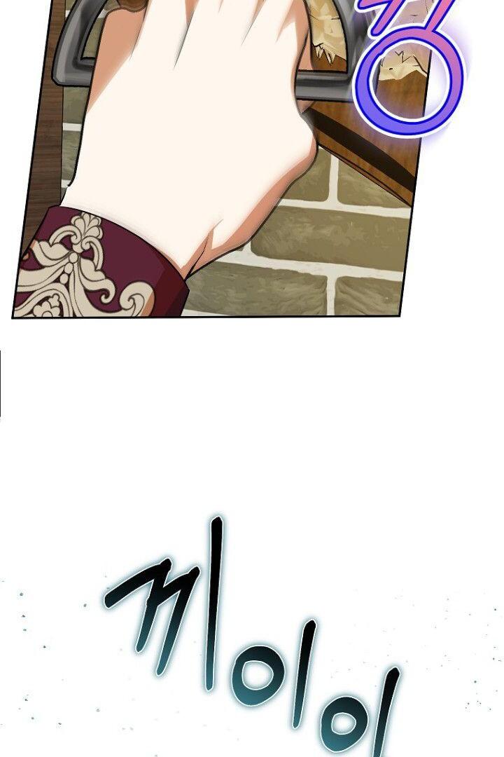 (Matthias) Sepertinya Aku Telah Bertransmigrasi Ke Suatu Tempat Chapter 35 page 95