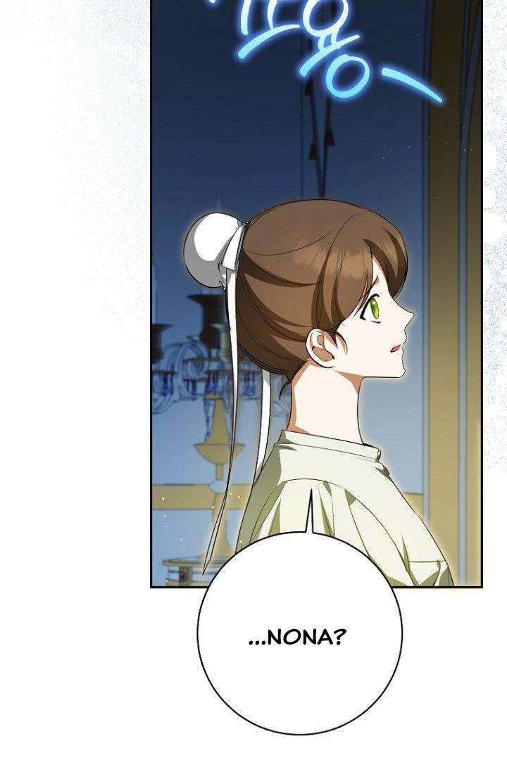 (Matthias) Sepertinya Aku Telah Bertransmigrasi Ke Suatu Tempat Chapter 45 page 29
