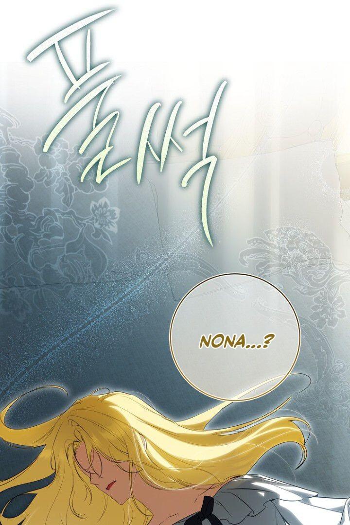 (Matthias) Sepertinya Aku Telah Bertransmigrasi Ke Suatu Tempat Chapter 45 page 63