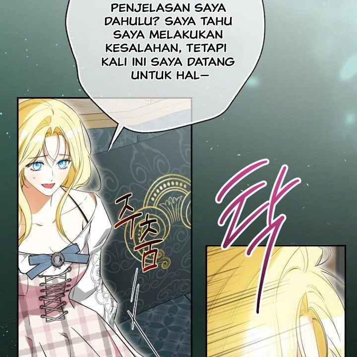 (Matthias) Sepertinya Aku Telah Bertransmigrasi Ke Suatu Tempat Chapter 49 page 19