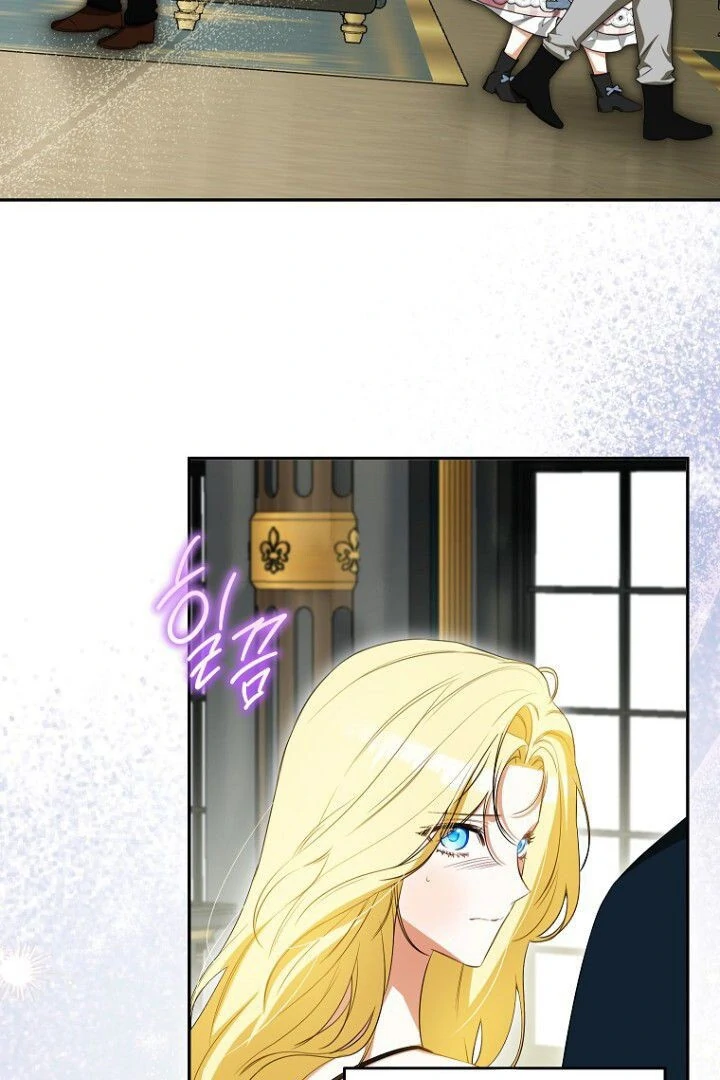 (Matthias) Sepertinya Aku Telah Bertransmigrasi Ke Suatu Tempat Chapter 49 page 80
