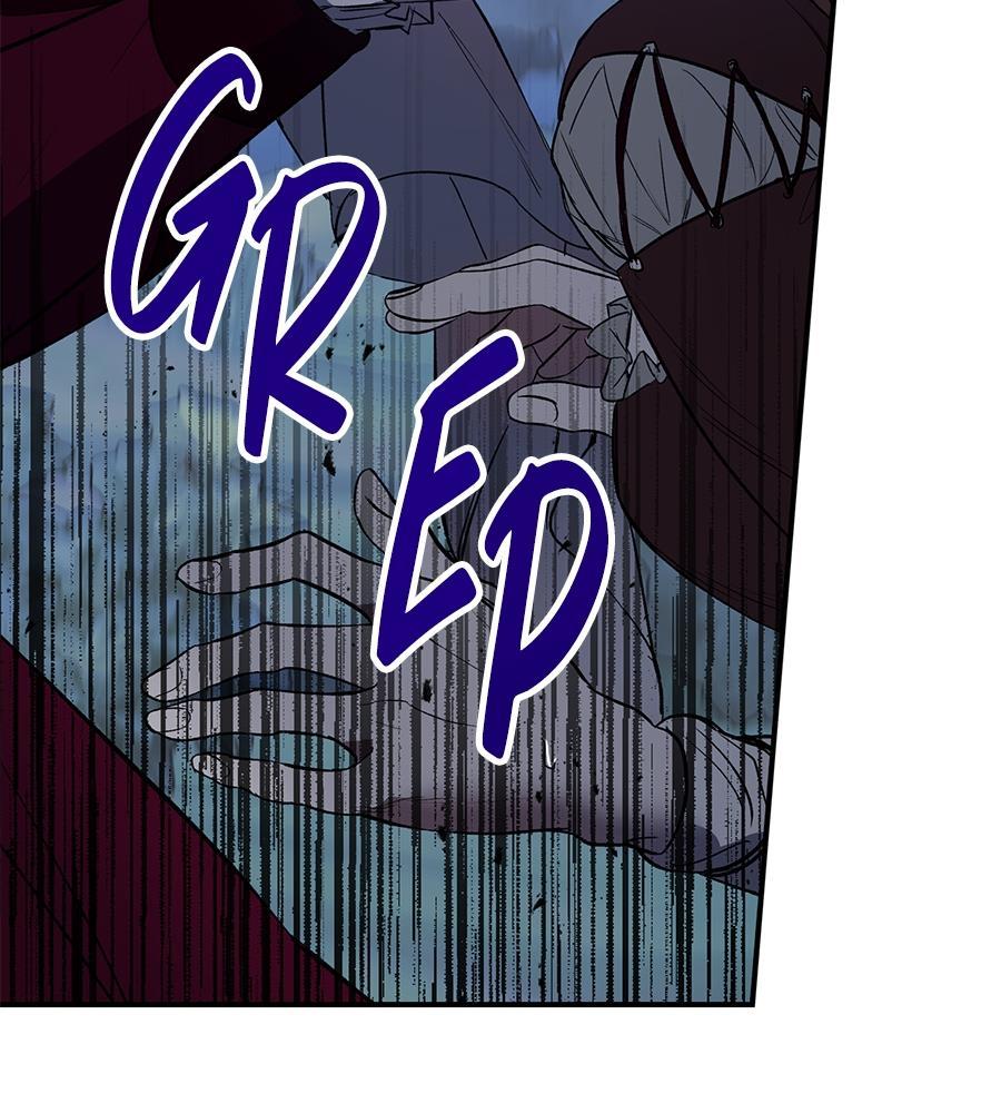 May the Holy One Come Chapter 1 page 100